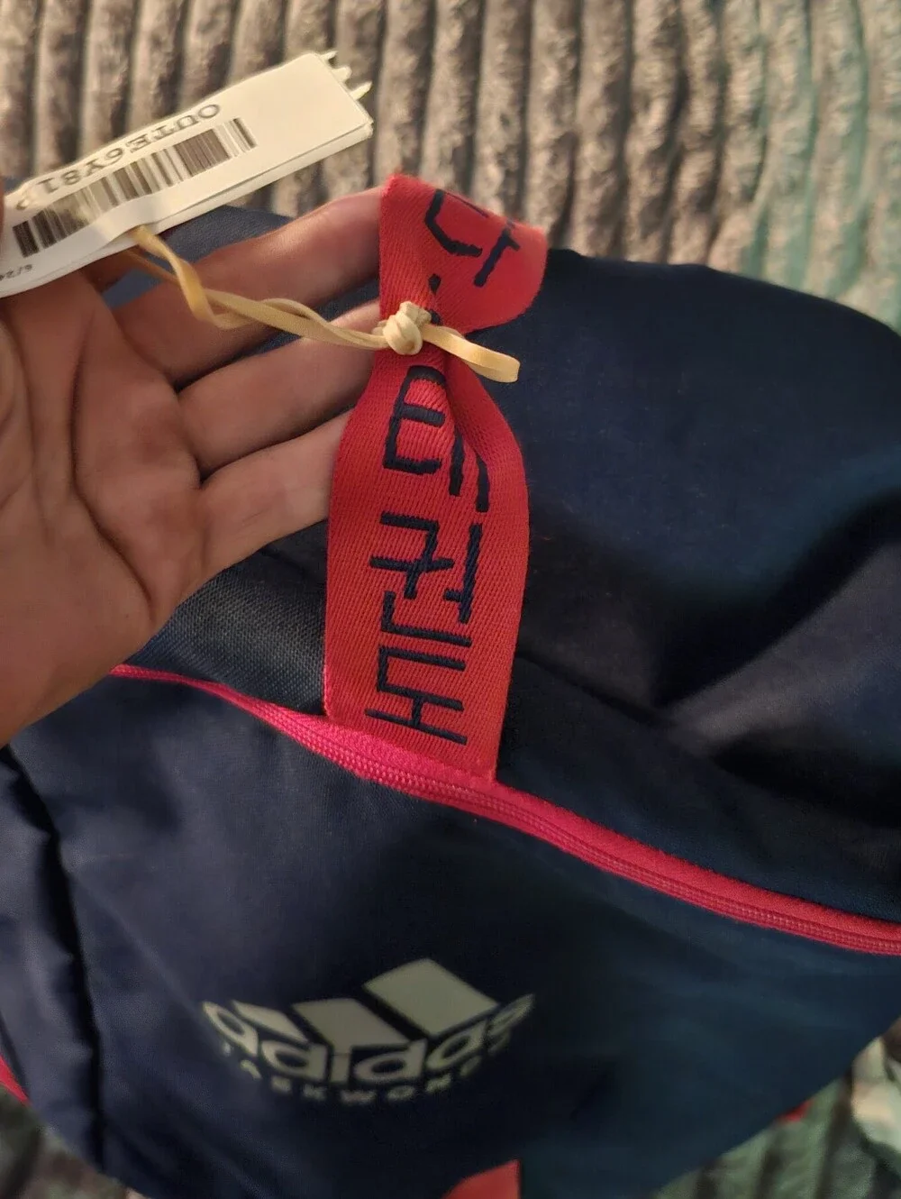 adidas this taekwondo